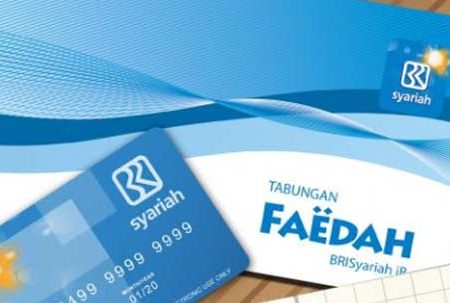 ATM Bank BRI Syariah 1 atm bank bri syariah