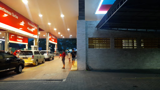 Bank BRI ATM - TOL SIDOARJO
