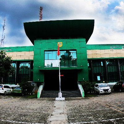 Dinas Komunikasi dan Informatika Kabupaten Bogor
