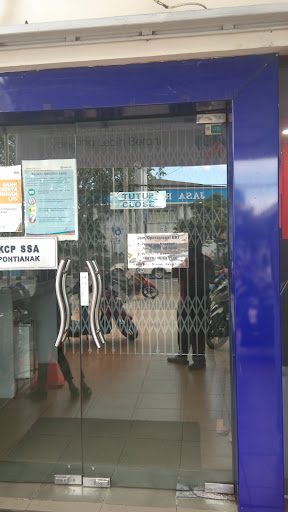 ATM BRI Jl. K.S Tubun