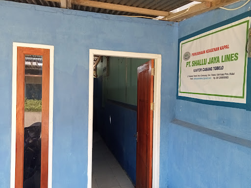 Bank BRI ATM - KCP TOBELO