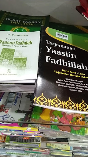 ATM BNI SWALAYAN LUWES UNGARAN