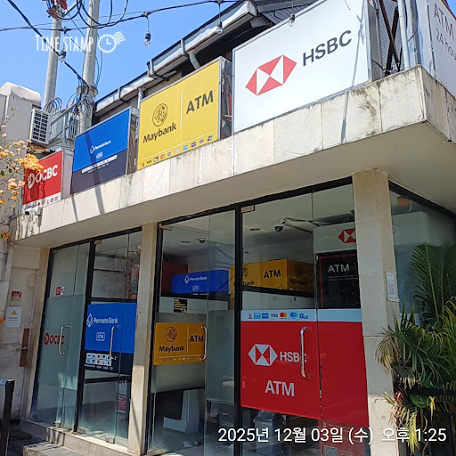 HSBC ATM