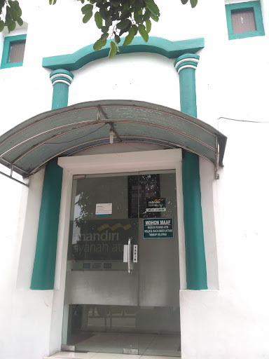 ATM Bank Syariah Indonesia BSI